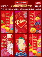 Bao Lì Xì Giấy (6 Cái/Xấp; 600 Xấp/Lốc; 5 Lốc/Thùng)