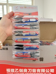 Kéo Cắt Chỉ 2 Màu (12 Cái/ Vĩ; 25 Vĩ/ Hộp; 4 Hộp/ Thùng)