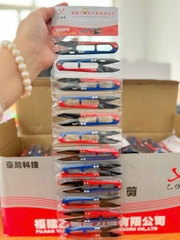 Kéo Cắt Chỉ 2 Màu (12 Cái/ Vĩ; 25 Vĩ/ Hộp; 4 Hộp/ Thùng)