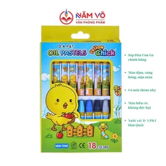 G-Star Sáp dầu Hàn Quốc Con Gà D.A [HỘP GIẤY]