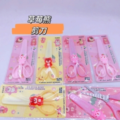 . Kéo Kiểu 9105 (30 Cây/ Hộp; 24 Hộp/ Thùng)