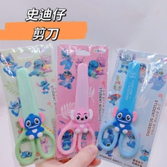 . Kéo Kiểu 9105 (30 Cây/ Hộp; 24 Hộp/ Thùng)