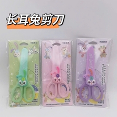 . Kéo Kiểu 9105 (30 Cây/ Hộp; 24 Hộp/ Thùng)