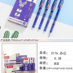 Bút Nắp Đậy Xóa Được Aodemei GP 3176 (Xanh, Tím) (12 Cây/Hộp; 12 Hộp/Lốc; 16 Lốc/Thùng)