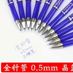 Bút Nắp Đậy Xóa Được Aodemei GP 3176 (Xanh, Tím) (12 Cây/Hộp; 12 Hộp/Lốc; 16 Lốc/Thùng)