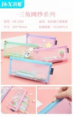 Túi đựng bút lưới 1275, 1250, 5318, 5329, 1220 (15 Cái/Hộp; 300 Cái/ Thùng)