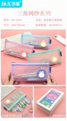 Túi đựng bút lưới 1275, 1250, 5318, 5329, 1220 (15 Cái/Hộp; 300 Cái/ Thùng)