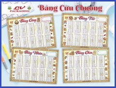 Bảng Cộng, Trừ, Nhân, Chia Có Keo Dán (4 Tờ/ Xấp; 10 Xấp/ Bó; 100 Xấp/ Cục)
