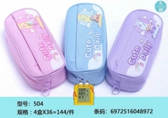 Ví Đựng Bút 504 (36 Cái/ Thùng)