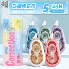 Bút Xoá Kéo 5 Cây 4009 (5 Cái/Hộp, 400 Hộp/1 Thùng)