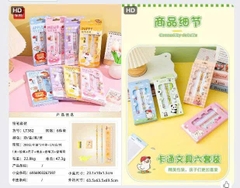 Bộ Dụng Cụ Bút Chì 6 Món 382 (350 Bộ/Thùng)