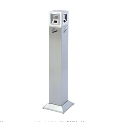 Cây Gạt Tàn Thuốc Lá Inox CGT-01