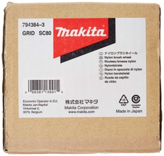 120-80mm Chổi Nylon Makita 794384-3