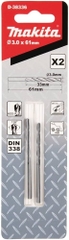 3mm Mũi Khoan Kim Loại HSS-R Makita D-38336, 2 Cái/Bộ