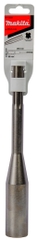 22.2mm Mũi Đóng Cọc Tiếp Đất SDS-MAX Makita E-13041