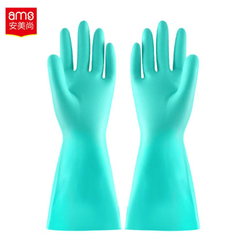 Găng Tay Chống Hóa Chất Nitrile AMS A536, Cỡ 7 Đến 10, Dài 35cm, Màu Xanh Lá, 1 Đôi/Túi, 12 Đôi/Chục, 300 Đôi/Hộp