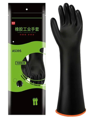 Găng Tay Cao Su Chống Axit Kiềm Đen AMS A5395, 55cm, 50 Đôi/Thùng