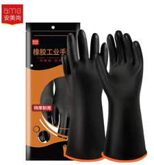 Găng Tay Cao Su Chống Axit Kiềm Đen AMS A539, 35cm, 50 Đôi/Thùng, 10 Kg/Thùng