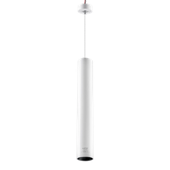 Đèn LED Chiếu Điểm Dạng Treo DPL 7W 490Lm 2800-3200K MPE DPL-7V, 45 x 300mm, 1 Cái/Hộp, 20 Cái/Thùng