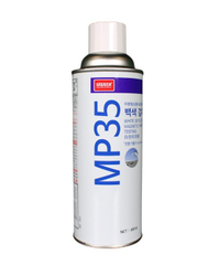 Sơn Từ Dùng Để Kiểm Tra Vết Nứt Mối Hàn Nabakem MP-35, 450Ml/Bình
