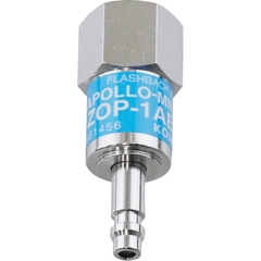 Khớp Nối Kim Loại KOIKE ZOP-1AE