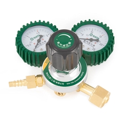 Đồng Hồ Điều Áp Khí Oxy Ren Trong Thép CR-V SATA 31331