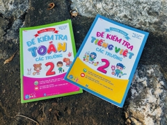 Bộ Sách Tuyển Chọn Đề Kiểm Tra Toán & Tiếng Việt Lớp 1-5 - QBooks