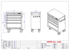 Tủ dụng cụ CSPS 76cm - 05 hộc kéo không nâng hạ màu Đen