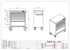 Tủ đồ nghề di động CSPS 76cm - 07 hộc kéo tay cầm Trắng