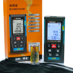 Thước đo khoảng cách Laser tia đỏ SNDWAY H-D510