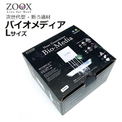 SỨ LỌC ZOOX BIO MEDIA