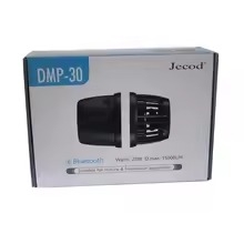 Jebao DMP-30 | Máy Tạo Sóng Bluetooth Mạnh Mẽ Cho Bể Cá Biển & San Hô