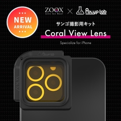 Polyp Lab - Zoox Coral Lens - Ống Kính Chuyên Dụng Chụp Ảnh San Hô