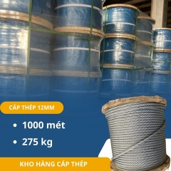 Dây Cáp Thép Lụa Mạ Kẽm Phi 12mm - CTMD12