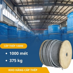 Dây Cáp Thép Lụa Mạ Kẽm Phi 14mm - CTMD14