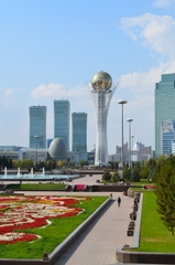 15 ngày Khám Phá Kazakhstan và Kyrgyzstan