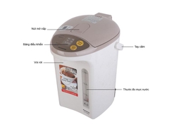 BÌNH THỦY ĐIỆN PANASONIC NC-EG4000CSY 4 LÍT