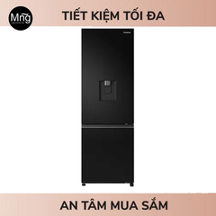 Tủ lạnh Panasonic Inverter 325 lít NR-BV361GPKV