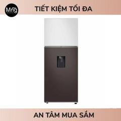 Tủ Lạnh Samsung Bespoke Inverter 406 Lít RT42CB6784C3SV