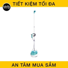 Bàn là hơi nước Panasonic NI-GSD051GRA