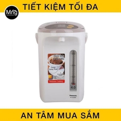 BÌNH THỦY ĐIỆN PANASONIC NC-EG4000CSY 4 LÍT