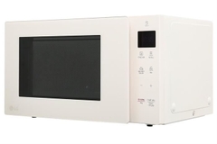 Lò vi sóng LG MS2535GIK.BSEPLVN 25 lít