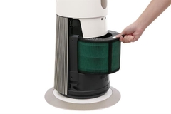Máy lọc không khí kết hợp sưởi LG PuriCare AeroTower FS15GPCJ0 40W