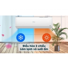 Điều hòa Casper 18000 Btu 2 chiều inverter GH-18IS35