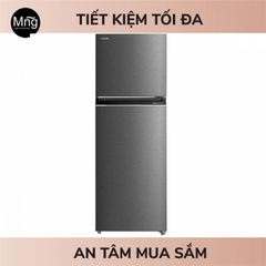 Tủ lạnh Toshiba Inverter 338 lít GR-RT468WE-PMV(58)-MM