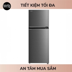 Tủ lạnh Toshiba Inverter 411 lít GR-RT559WE-PMV(58)-MM