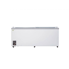 Tủ đông mặt kính cong Alaska  550 lít KC-550