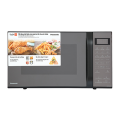 Lò vi sóng có nướng Panasonic NN-CT66MBYUE 27 lít