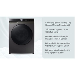 Máy giặt sấy Samsung AI 11KG WD11T734DBX/SV