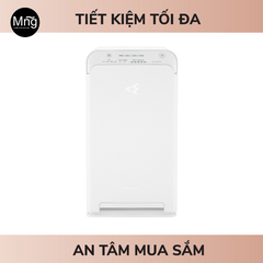 Máy lọc không khí Daikin MC40UVM6